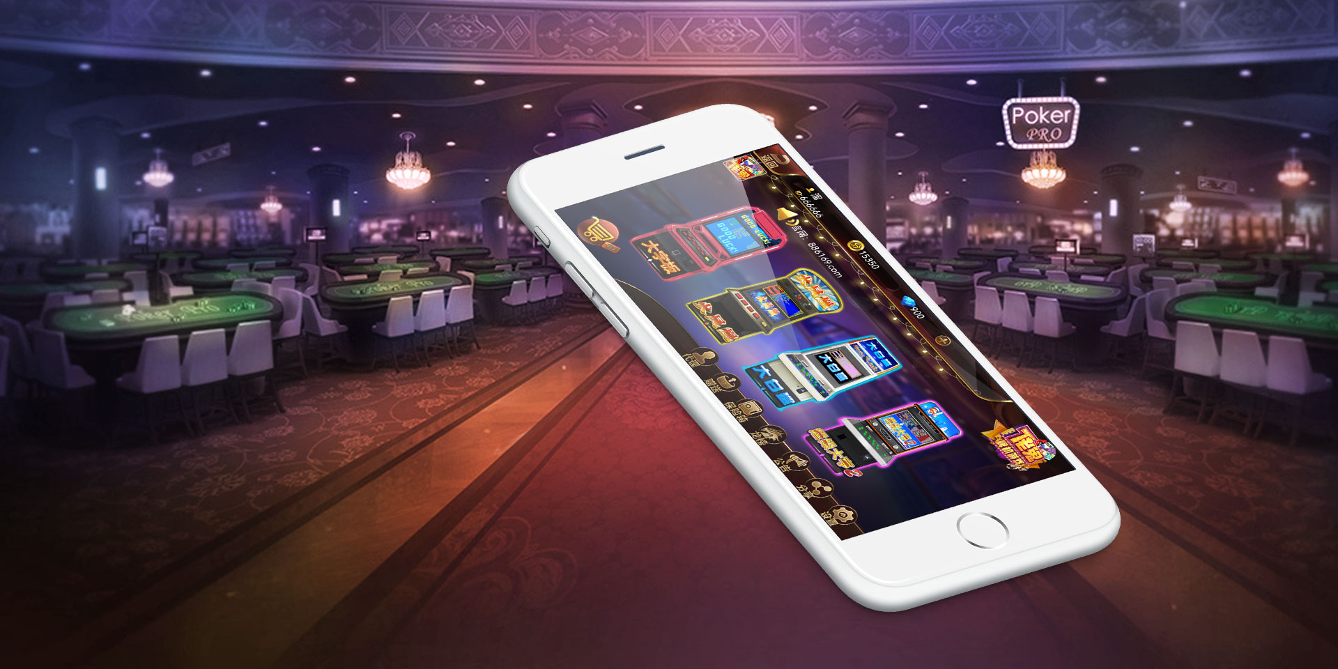 全网独家网页版翻牌机游戏